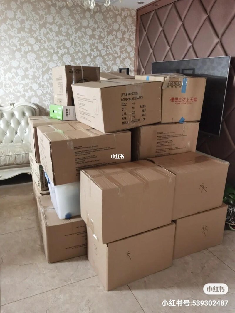 东丽区搬家：轻松切换新生活